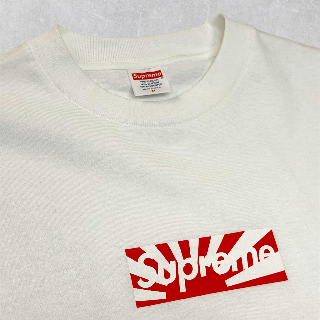 Supreme Japan Relief Box Logo Tee M