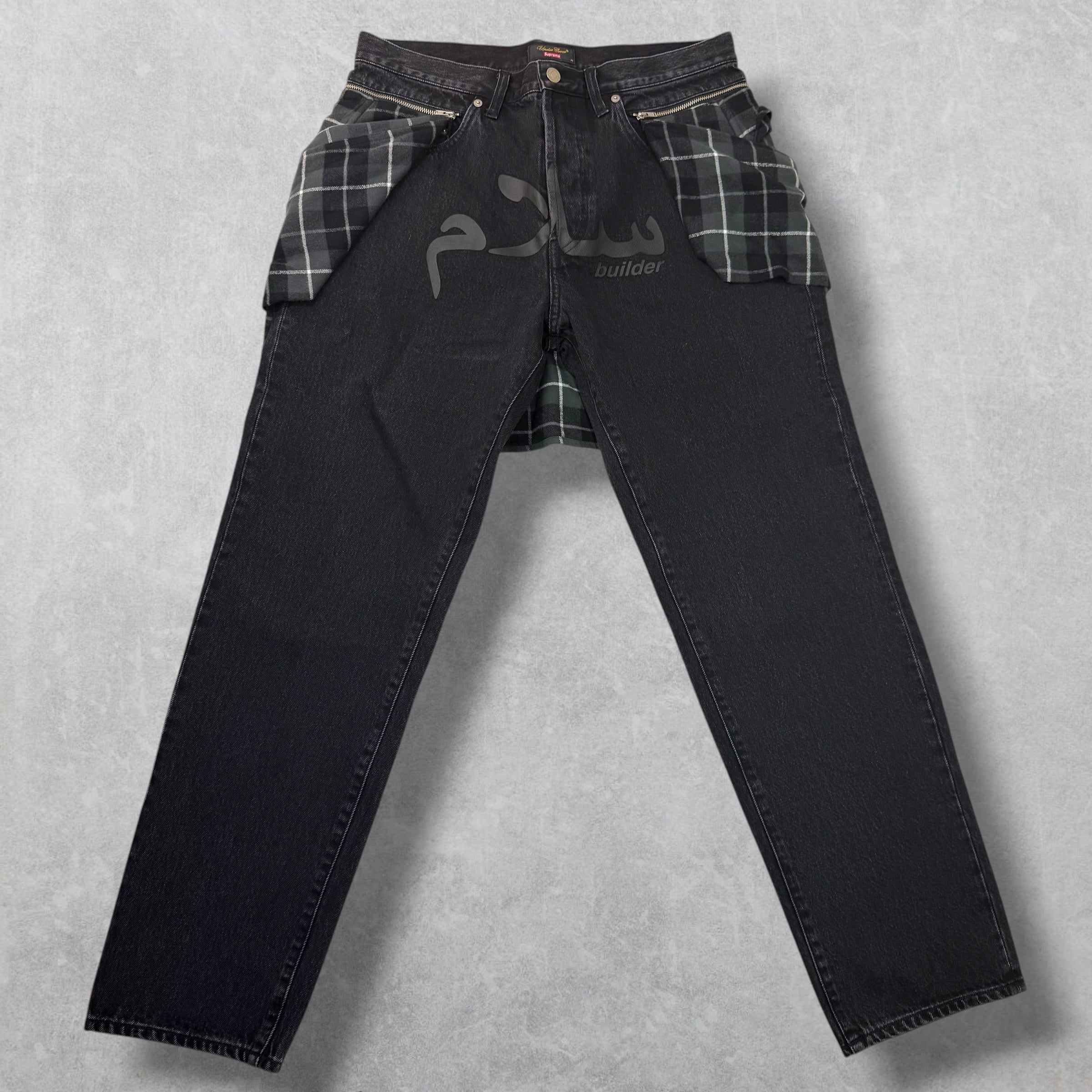 Supreme x Undercover Layered Black Jeans 32