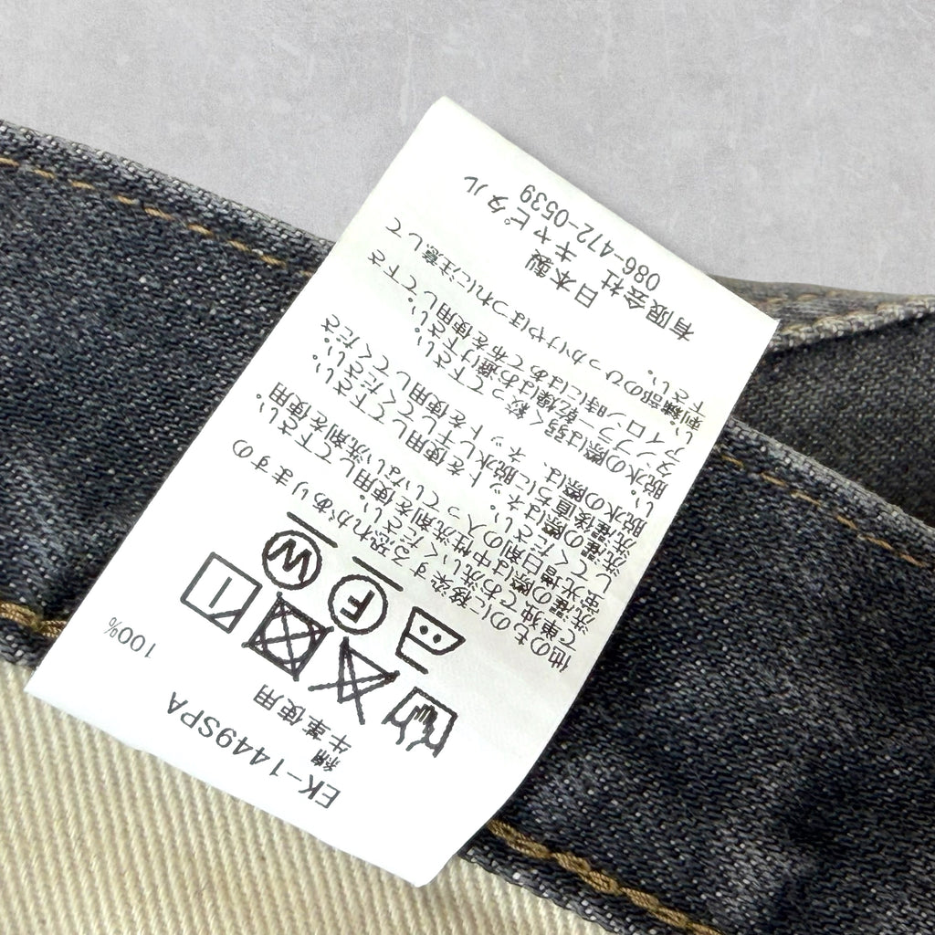 Kapital Bone Denim Shorts 30