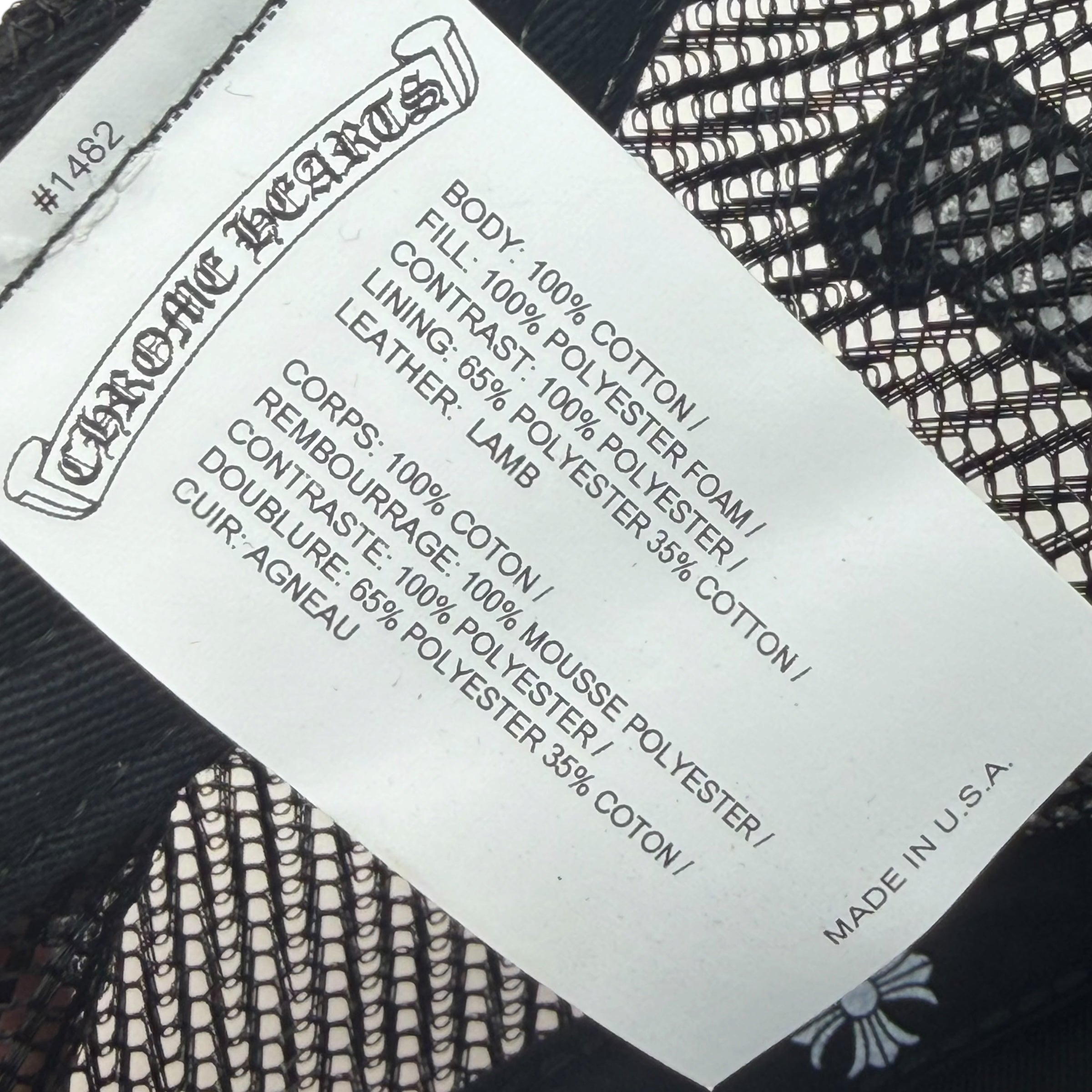 Chrome Hearts Black Cemetery Cross Patch Trucker