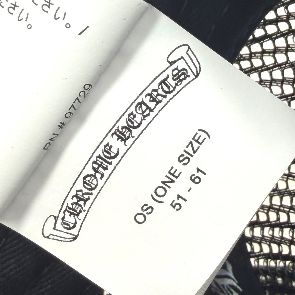 Chrome Hearts Black Cemetery Cross Patch Trucker