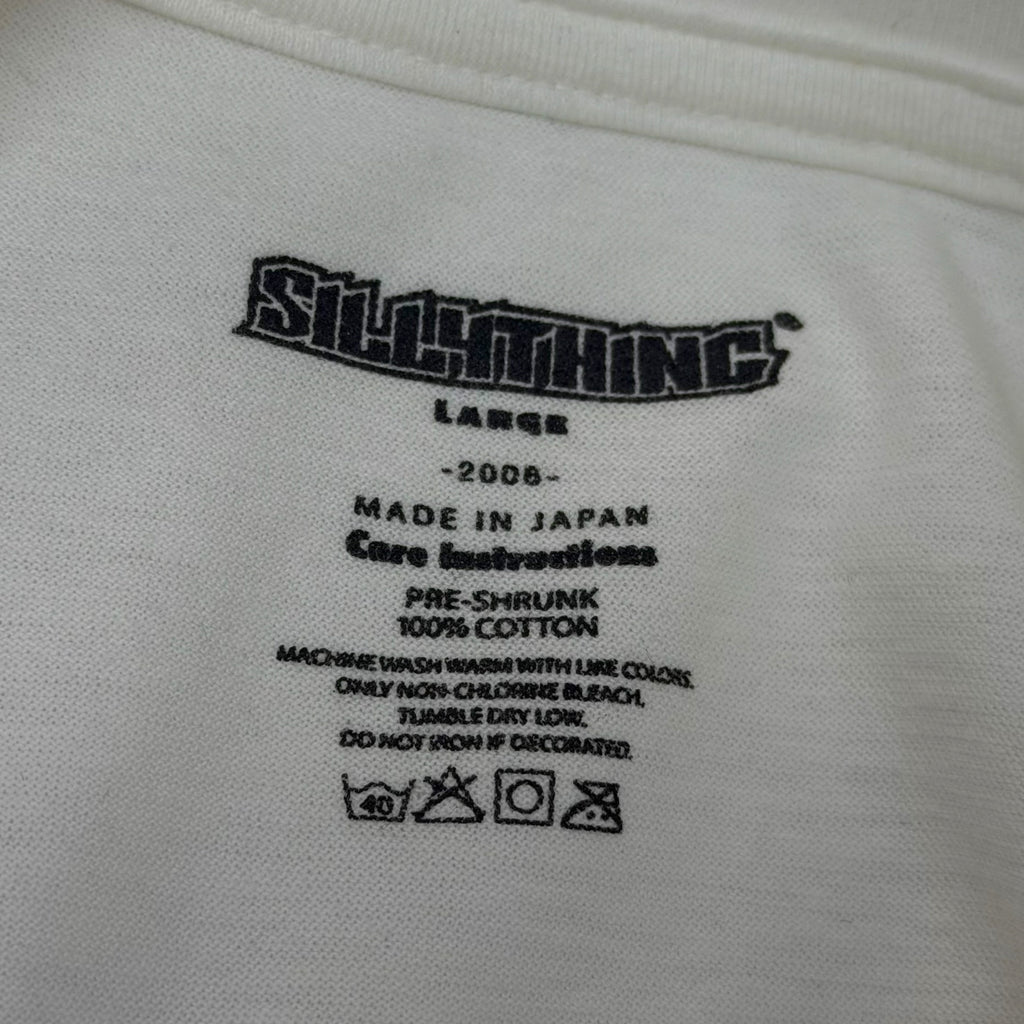 2008 Pharrell 'In My Mind x Silly Thing' Tee L