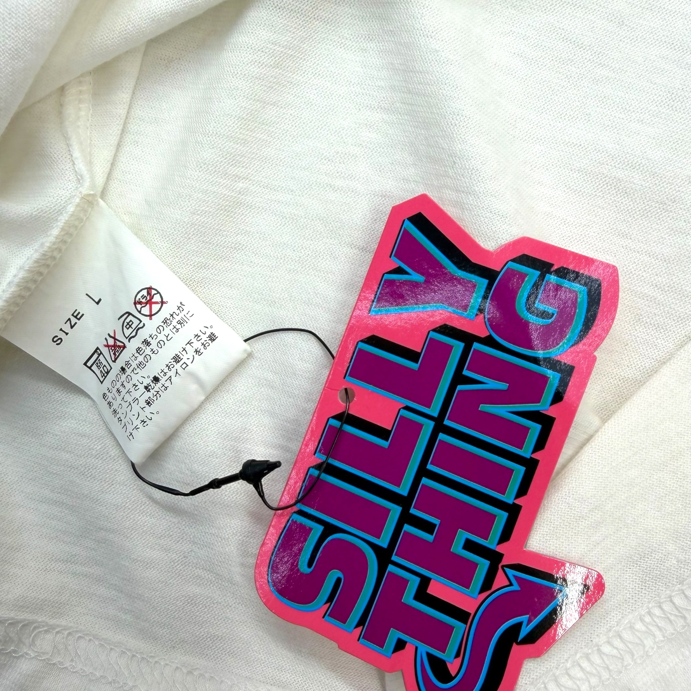 2008 Pharrell 'In My Mind x Silly Thing' Tee L