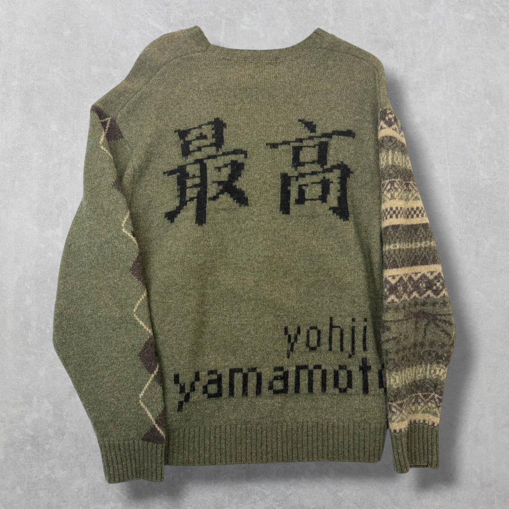 Supreme x Yohji Yamamoto Tekken Knit XL
