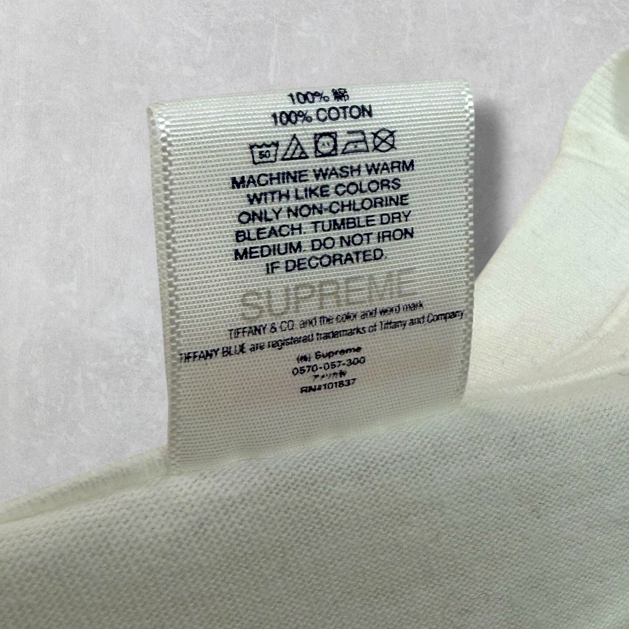 Supreme Tiffany & Co. Box Logo Tee XXL
