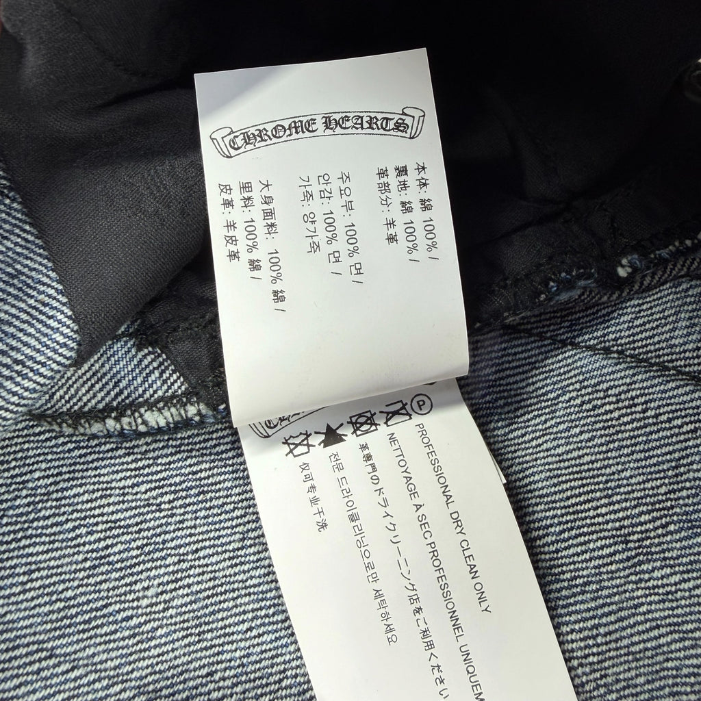 Chrome Hearts Turbo Diesel Cross Patch Shorts 30