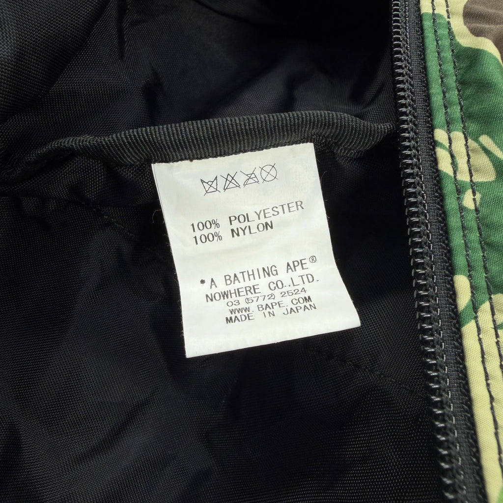 2008 Bape Green Flame Camo Boston Bag