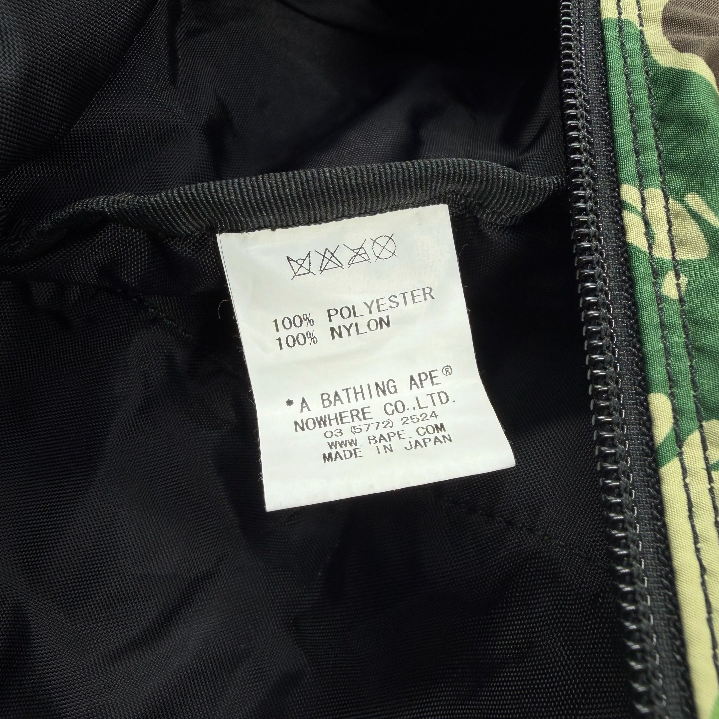 2008 Bape Green Flame Camo Boston Bag