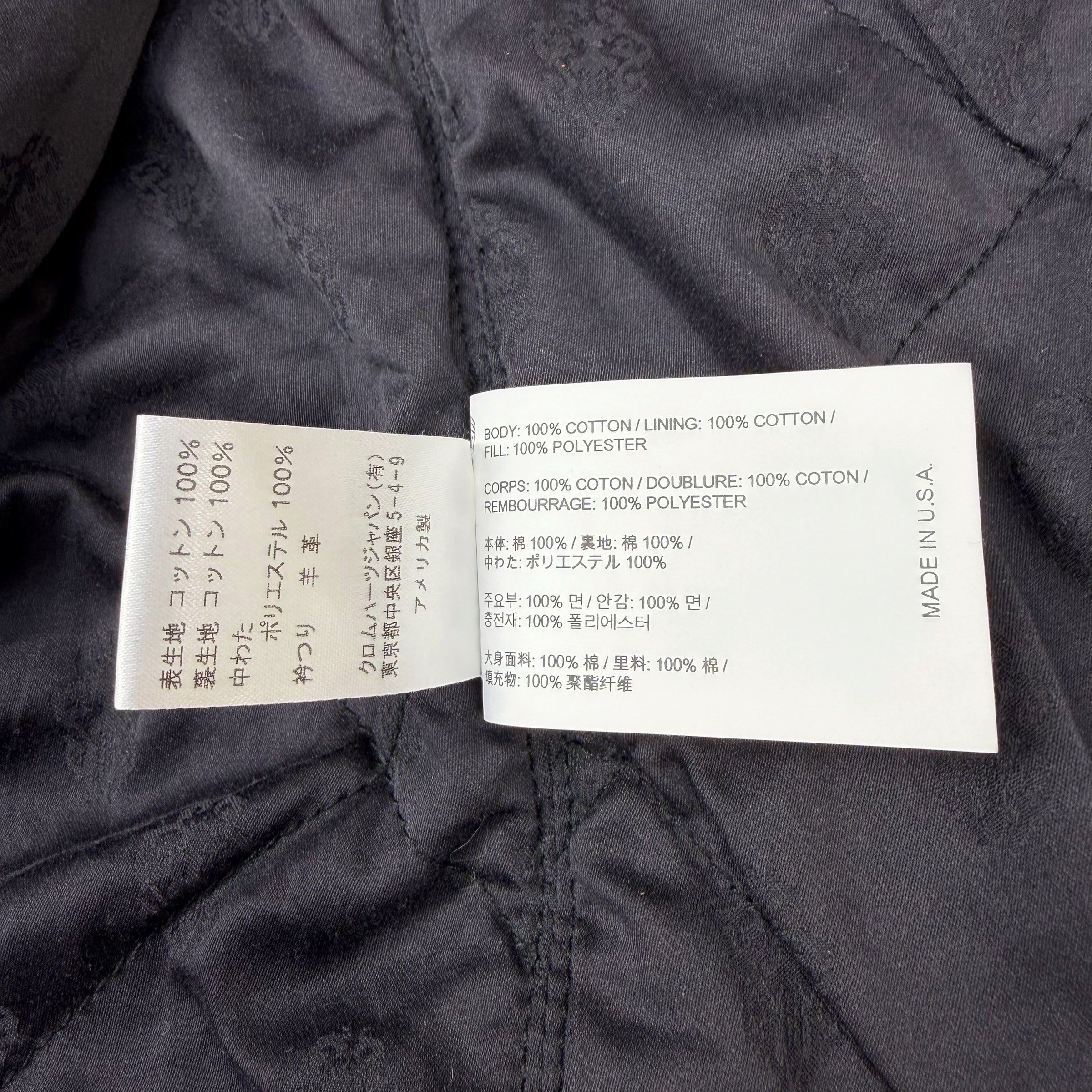 Chrome Hearts Work'n Fleur Padded Flannel Shirt XL