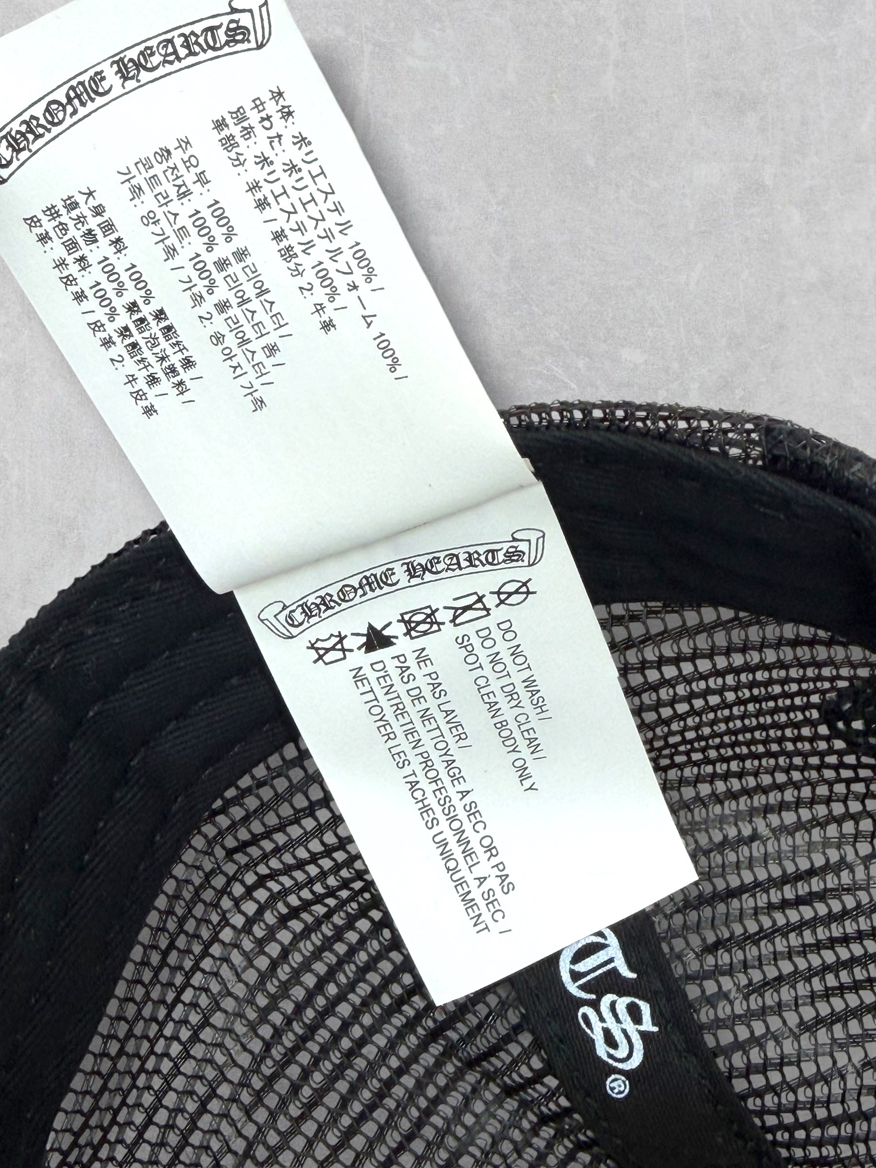 Chrome Hearts 4th Of July Cemetery Patch Trucker Hat