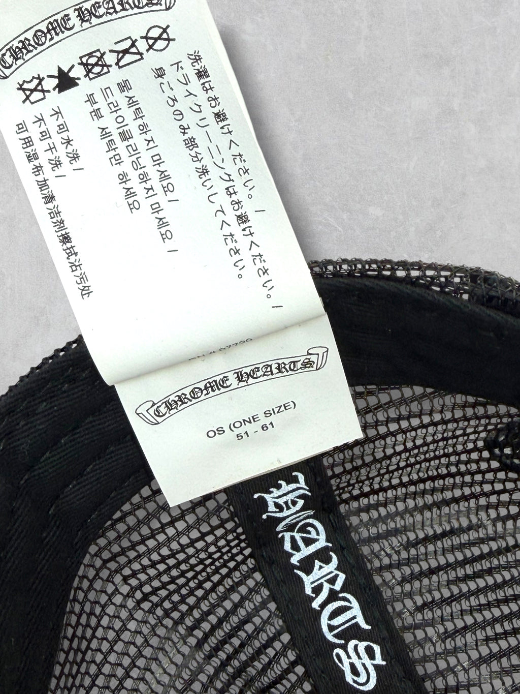 Chrome Hearts 4th Of July Cemetery Patch Trucker Hat