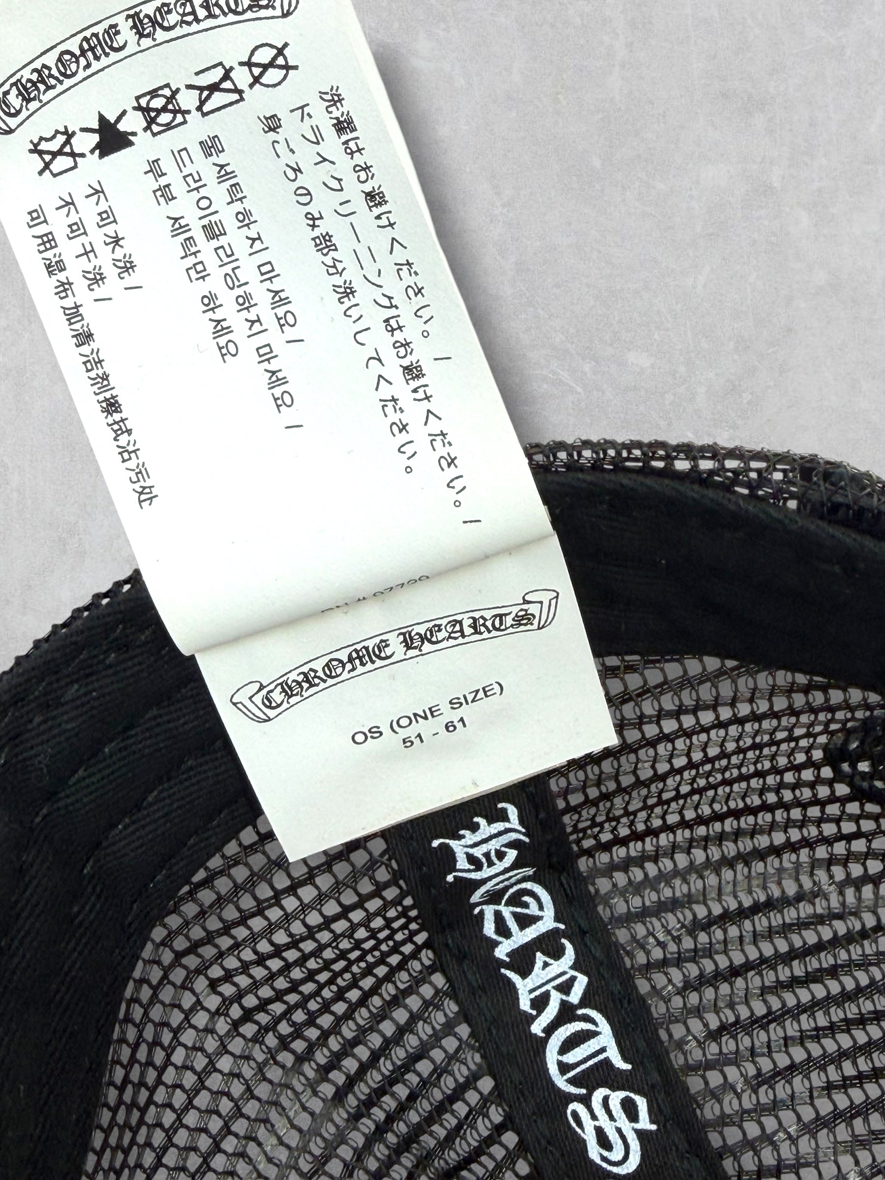 Chrome Hearts 4th Of July Cemetery Patch Trucker Hat