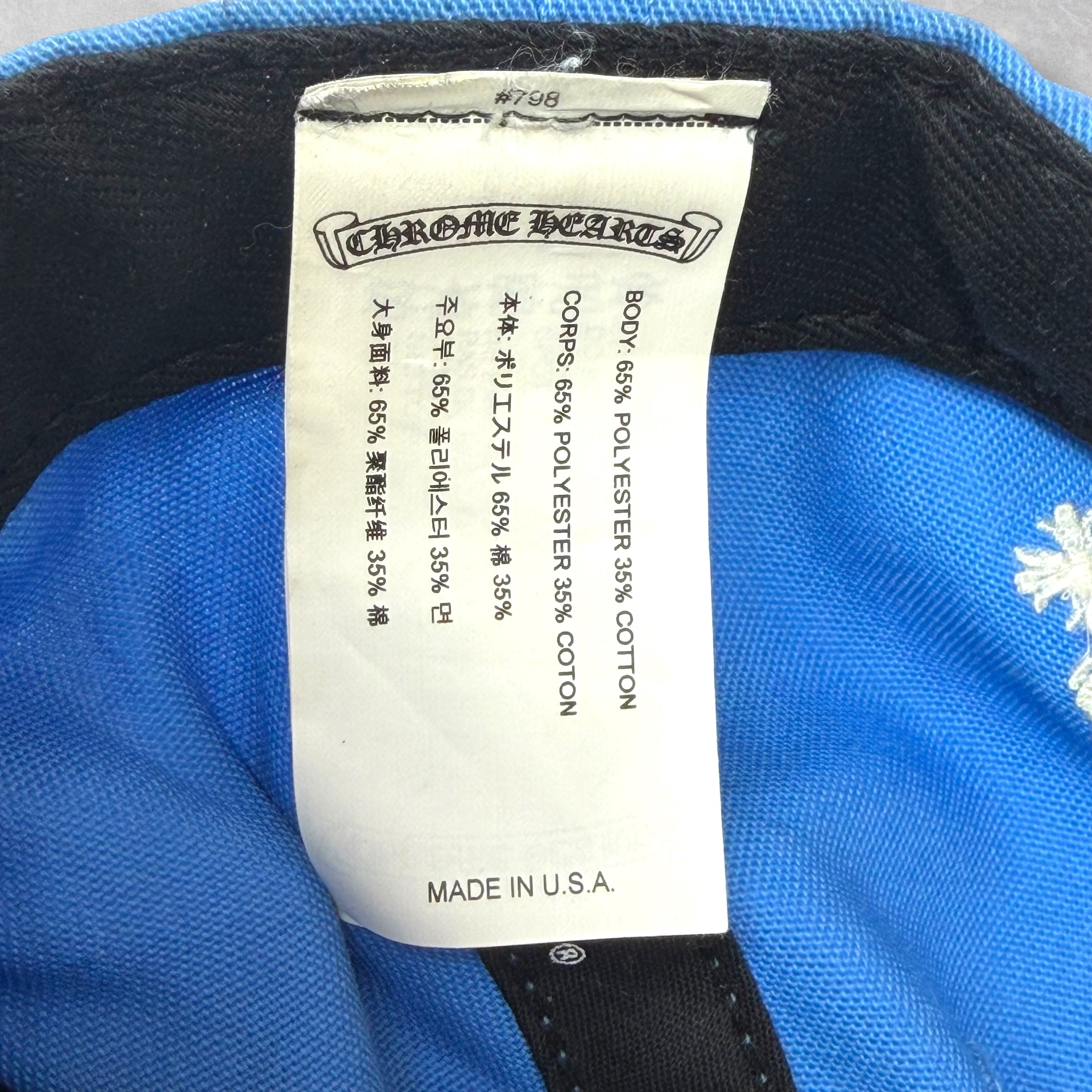Chrome Hearts Baby Blue CH Baseball Hat