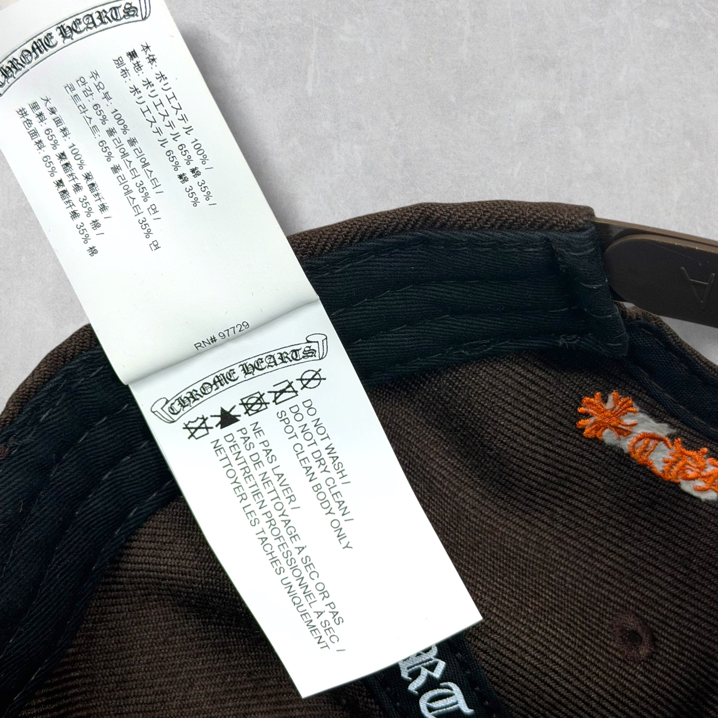 Chrome Hearts Brown/Orange CH Baseball Hat