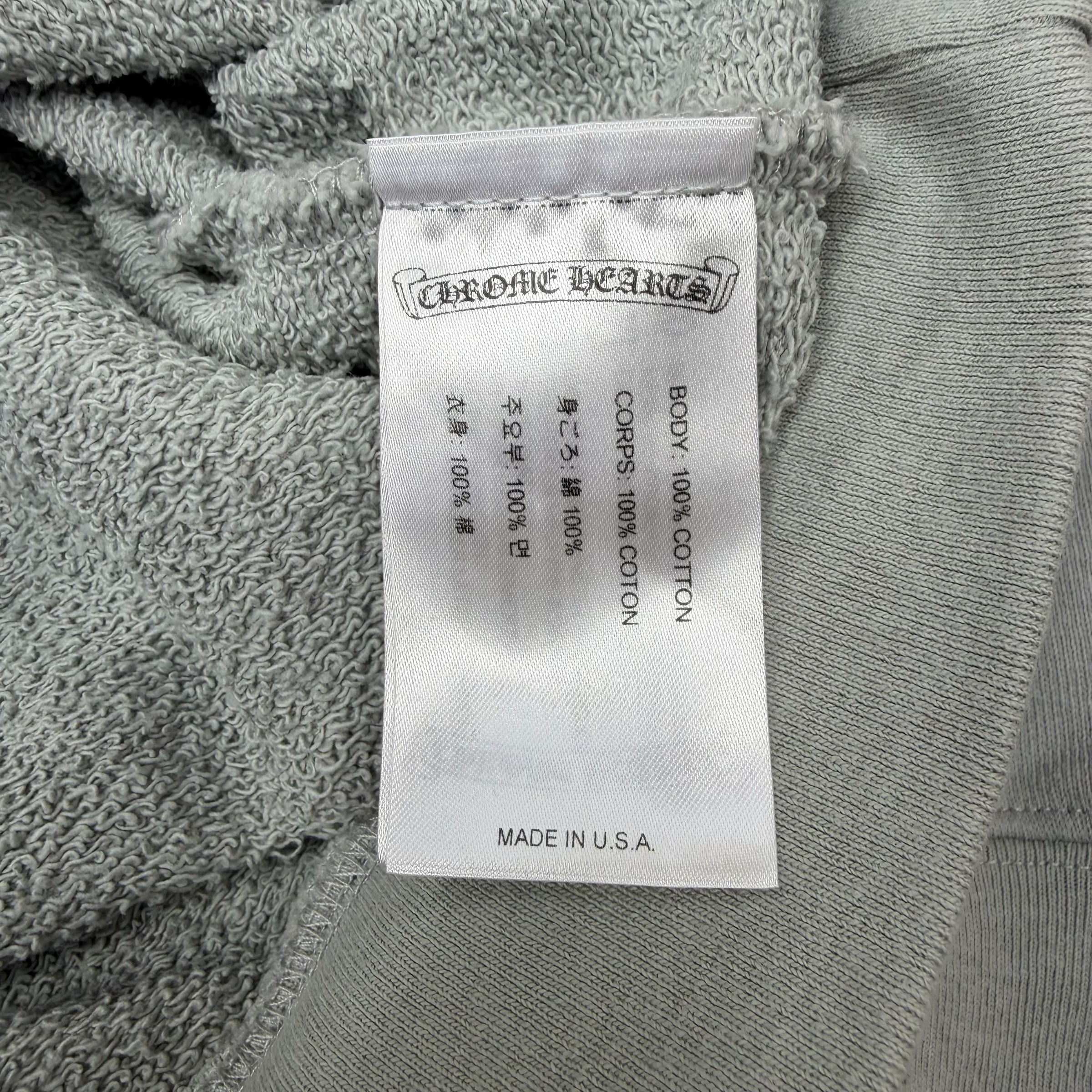 Chrome Hearts Matty Boy Grey Suggest Hoodie S