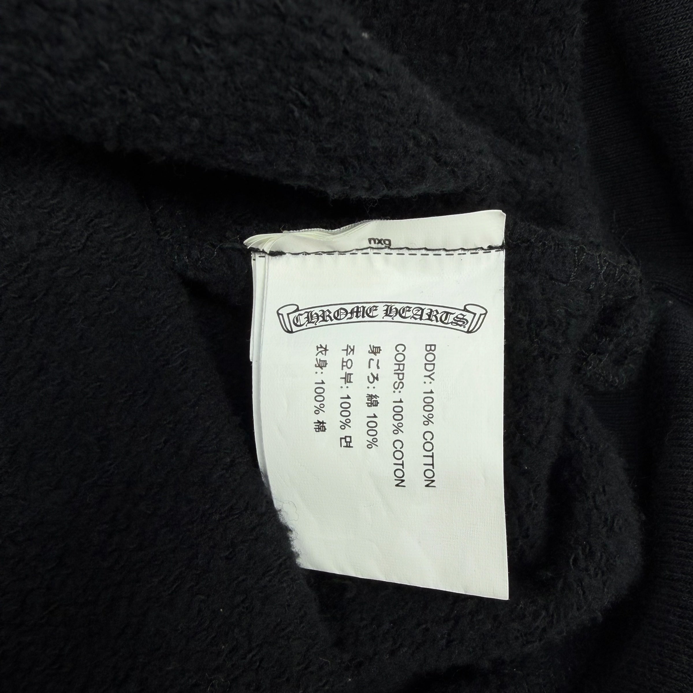 Chrome Hearts Deadly Doll Miami Exclusive Crewneck L