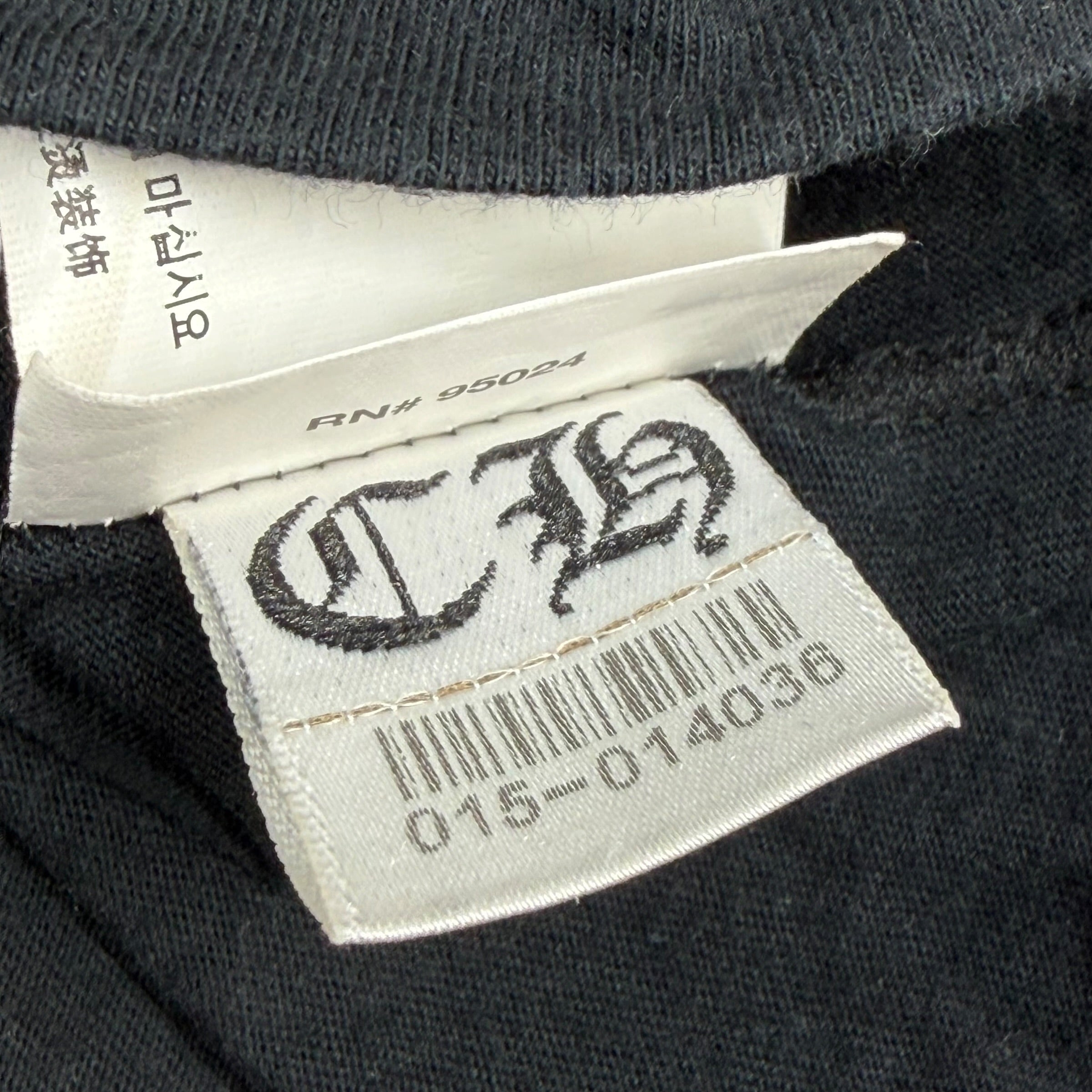 Chrome Hearts Script USA Dagger Tee M