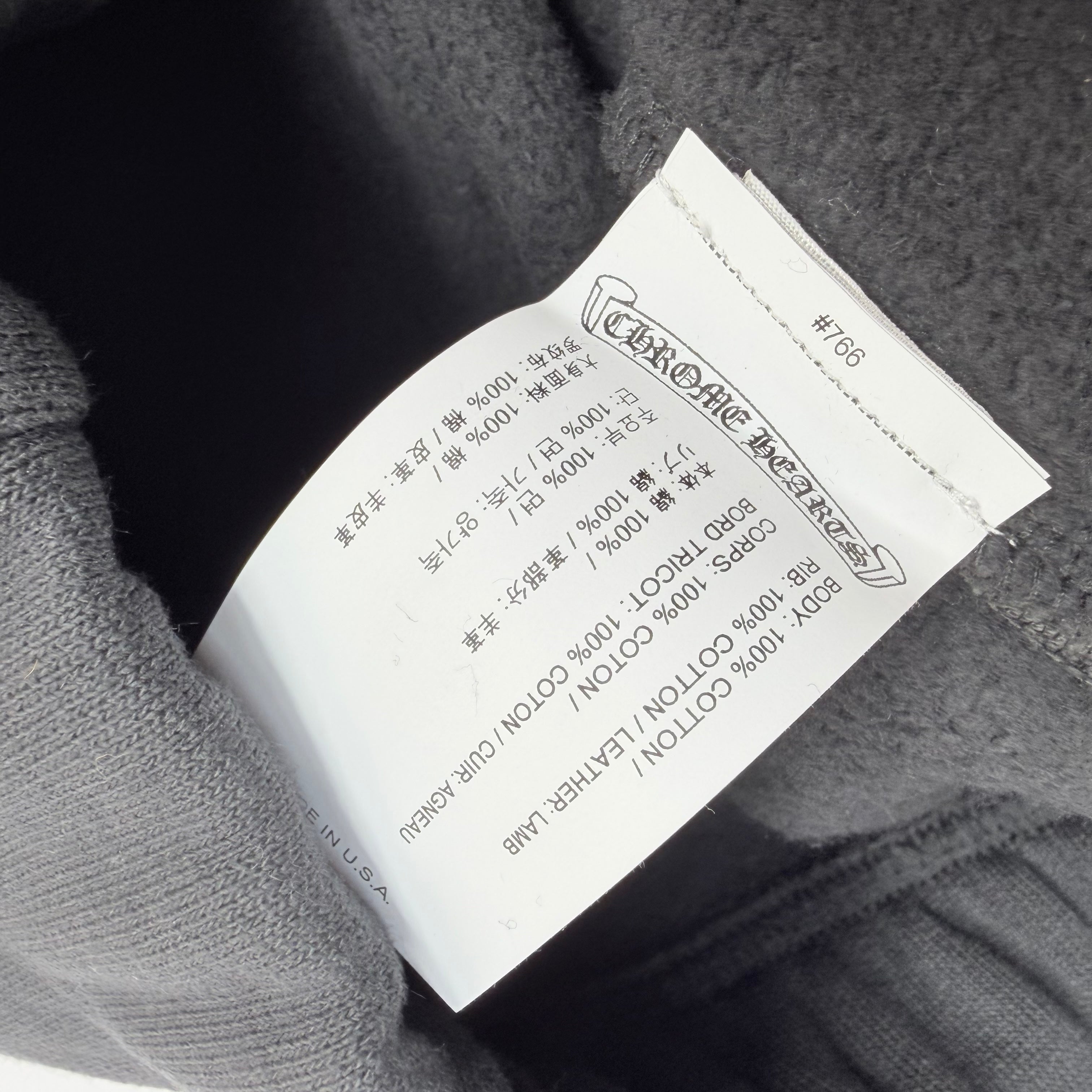 Chrome Hearts Paper Jam Cross Patch Sweat shorts M